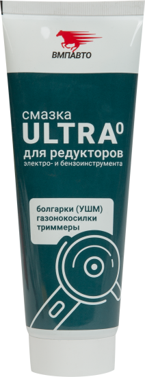 Смазка для редукторов и электро- и бензоинструмента ВМПАВТО МС Ultra 200 мл