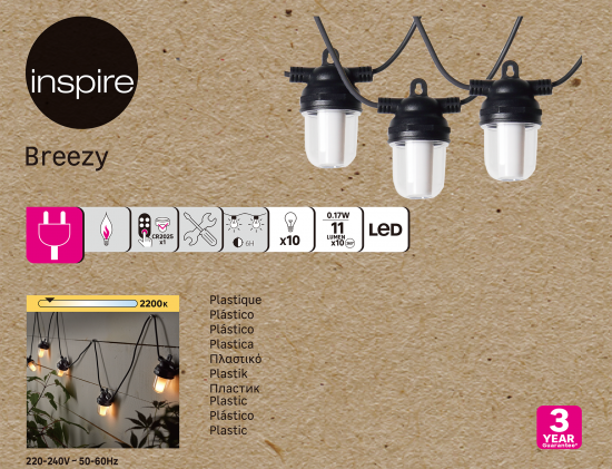 Гирлянда светодиодная уличная Inspire «Breezy» IP44 цвет черный