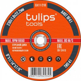 Отрезной диск по металлу Tulips Tools A46TBF