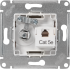 Розетка компьютерная встраиваемая Systeme Electric Glossa RJ45 цвет платина