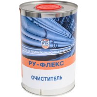 Очиститель РУ-ФЛЕКС 12370
