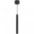 Светильник Arlight SP-PIPE-HANG-L300-R30-9W Day4000