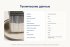 Краска для стен и потолков Dulux Professional Diamond Matt моющаяся матовая цвет белый база BW 2.5 л
