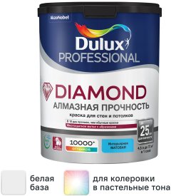 Краска для стен и потолков Dulux Professional Diamond Matt моющаяся матовая цвет белый база BW 4.5 л