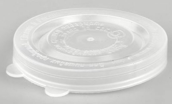 Крышка п/эт. горячая пластик белый 10 шт