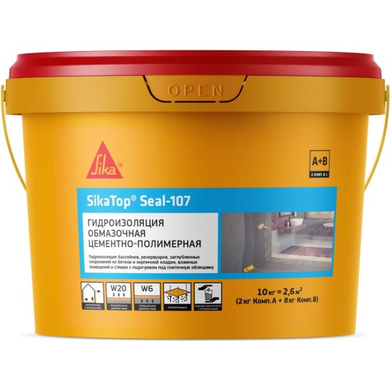 Цеменетно-полимерная гидроизоляция SIKA Top Seal-107