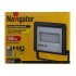 Прожектор светодиодный Navigator ДО-50 4000К 50 Вт IP65 черный