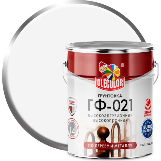 Грунтовка Olecolor ГФ-021