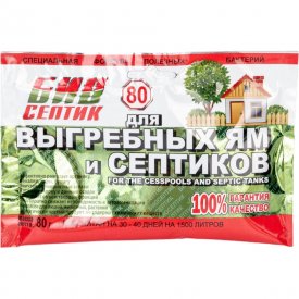 Порошок для выгребных ям и септиков Биосептик 80