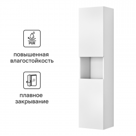 Пенал для ванной Vigo Matteo 151x35 см цвет белый