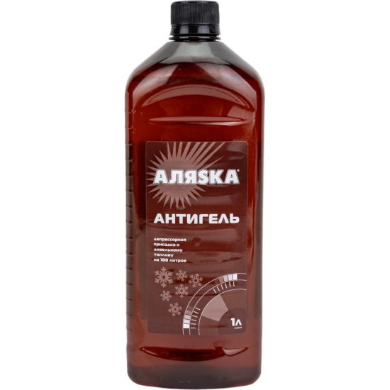 Антигель для дизельного топлива АЛЯSКА 8105