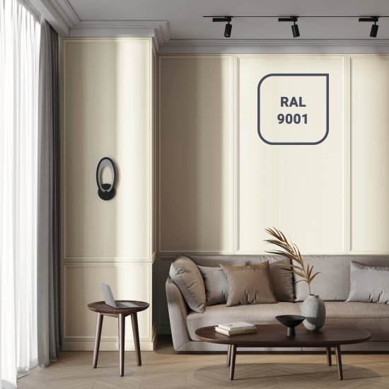 Краска для металла Hammerite полуматовая цвет белый база BW 0.5 л