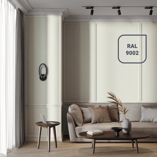 Краска для металла Hammerite полуматовая цвет белый база BW 0.5 л