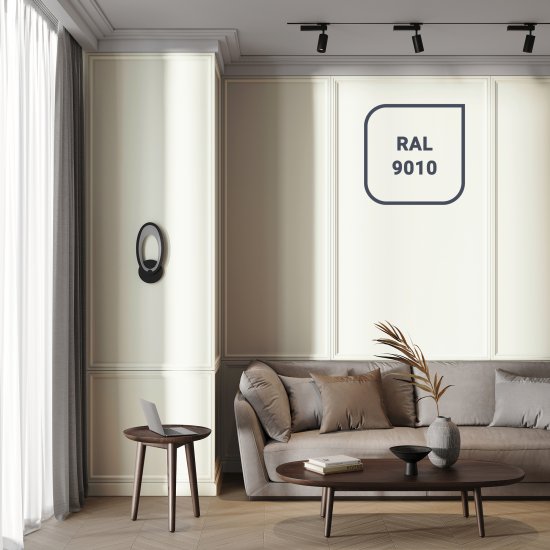 Краска для металла Hammerite полуматовая цвет белый база BW 0.5 л