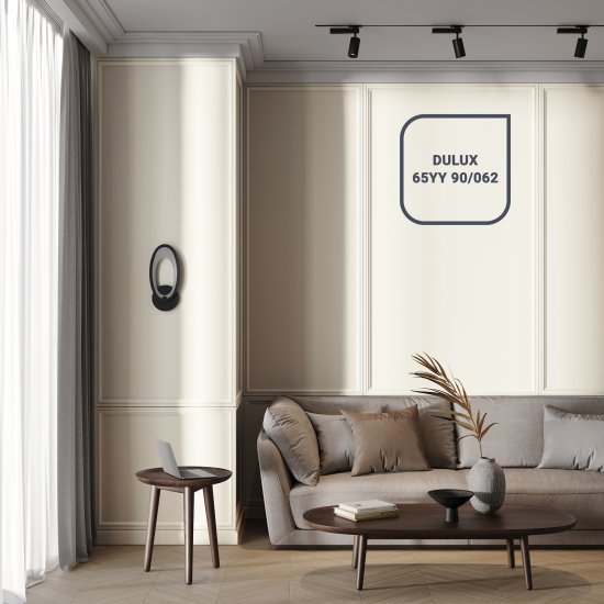 Краска для металла Hammerite полуматовая цвет белый база BW 0.5 л