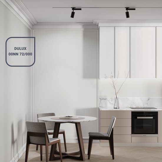 Краска для металла Hammerite полуматовая цвет белый база BW 0.5 л