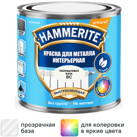 Грунт-эмаль Hammerite полуматовая прозрачная база BC 0.5 л