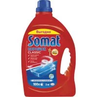 Порошок для посудомоечной машины SOMAT Classic