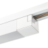 Трековый светильник линейный светодиодный Ritter Artline 340x35x40мм 20Вт до 9м² 4000К металл/пластик цвет белый