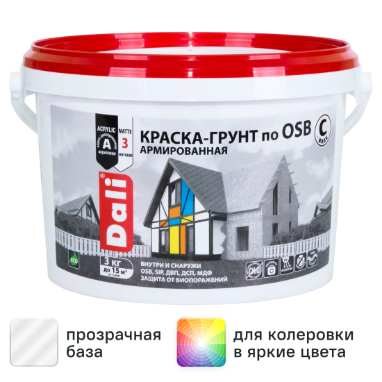 Краска-грунт армированная по OSB Dali матовая прозрачная База С 3 кг