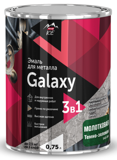 Грунт-эмаль 3 в 1 по металлу и ржавчине Parade Galaxy молотковая цвет темно-зеленый 0.75 л
