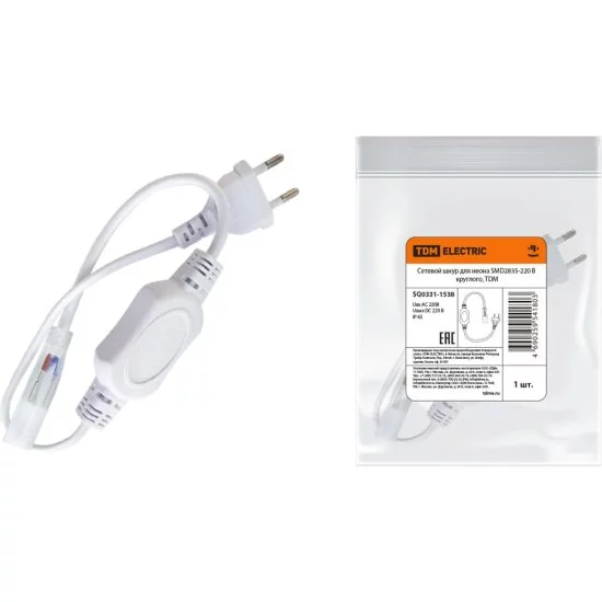Сетевой шнур для круглого неона TDM ELECTRIC SMD2835-220 В