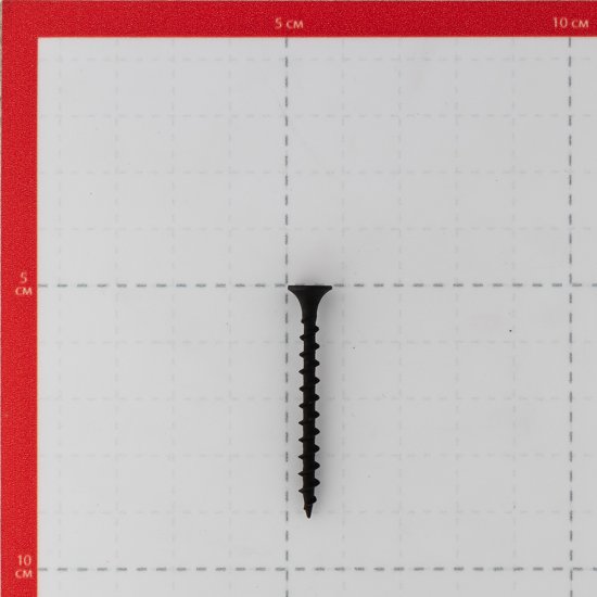 Саморезы ГД 41x3,5 мм (25 шт.)