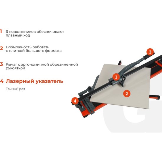 Рельсовый плиткорез Gigant Professional