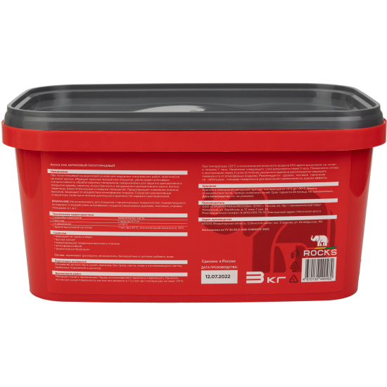 Лак акриловый для камня и дерева Rocks 3 кг