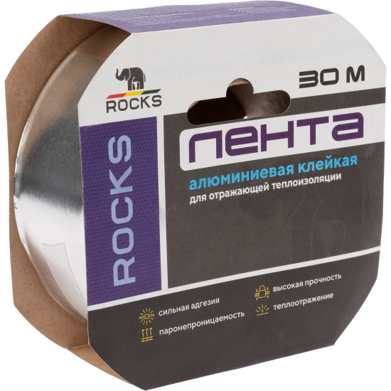 Лента алюминиевая самоклеящаяся Rocks 50 мм x 30 м