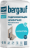 Гидроизоляция обмазочная Bergauf Hydrotron 20 кг