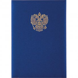 Адресная папка OfficeSpace с российским орлом