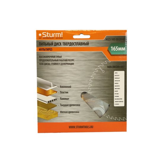 Пильный диск Sturm 9023-165-30/20-48