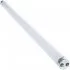Люминесцентная лампа FERON FLU1 T8 G13 15W 6400K