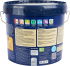 Краска для стен кухни и ванны Dulux Ultra Resist моющаяся полуматовая полупрозрачная база BC 4.5 л