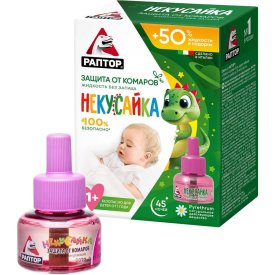 Жидкость от комаров для детей РАПТОР НЕКУСАЙКА
