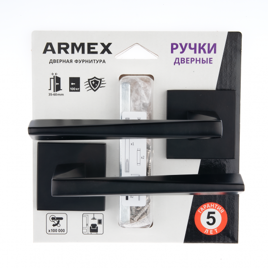 Дверные ручки Armex H-30125-А-BLM без запирания цвет матовый черный