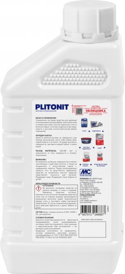 Средство для удаления цементного налета Plitonit 1 л до 10 м²