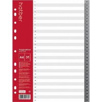 Набор разделителей листов Hatber 054728