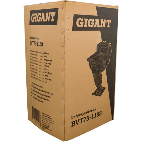 Вибротрамбовка Gigant BVT75-L168
