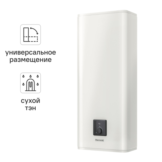 Накопительный водонагреватель электрический 80 л Thermor Onix Essential 100 251127 1.5 кВт эмалированная сталь сухой ТЭН