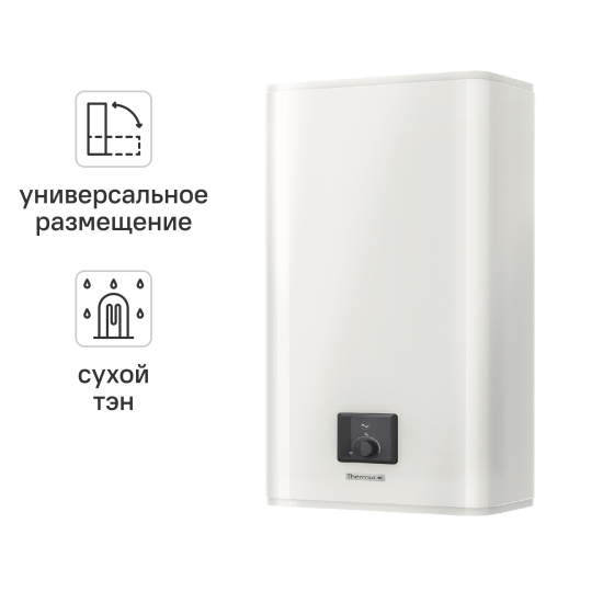 Накопительный водонагреватель электрический 40 л Thermor Onix Essential 50 231084 1.5 кВт эмалированная сталь сухой ТЭН