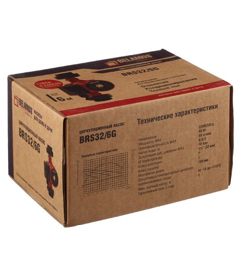Циркуляционный насос для систем отопления Belamos BRS32/6G DN32 подъем 6 м 180 мм с гайками (BRS32/6G)