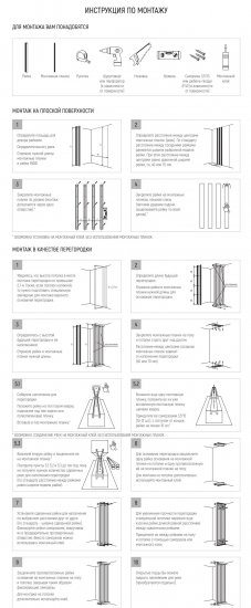 Рейка 2700x16x35 мм МДФ цвет дуб серый