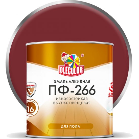 Эмаль для пола Olecolor ПФ-266
