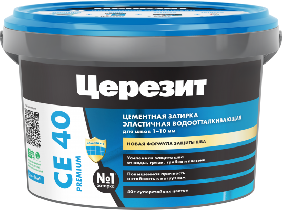 Затирка цементная Церезит CE 40 водоотталкивающая цвет белый мрамор 2 кг