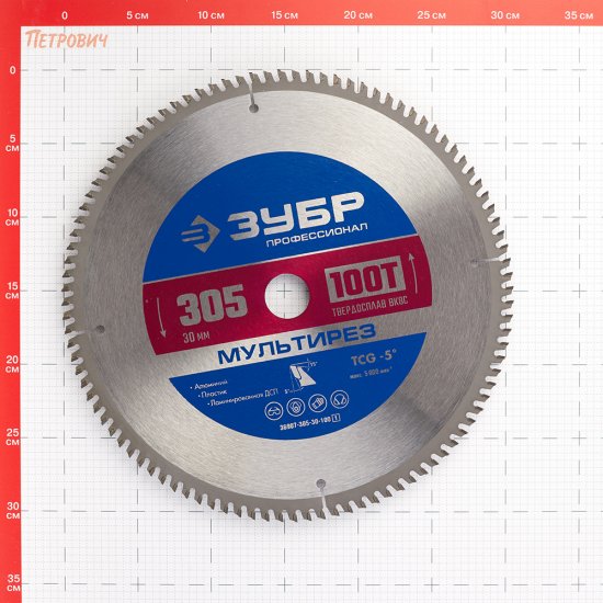 Диск пильный по алюминию Зубр 305х30х2 мм 100 зубьев (36907-305-30-100_z01)