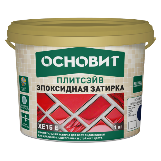 Затирка эпоксидная Основит Плитсэйв XE15Е цвет 013 жасмин 1 кг
