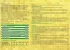 Затирка эпоксидная Основит Плитсэйв XE15Е цвет 023 графит 1 кг