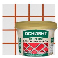 Затирка эпоксидная Основит Плитсэйв XE15Е цвет 040 коричневый 1 кг